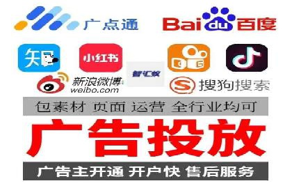 如何在信息流中精准投放广告——以某大牌为例